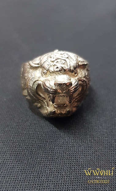 แหวนหน้าเสือเนื้อทองเหลือง หลวงพ่อเปิ่น วัดบางพระ จ.นครปฐม ปี42 สภาพเดิมบูชา