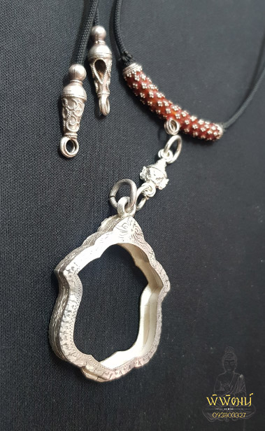 ชุดสร้อยเงินแท้ทั้งเส้น (เชื่อก1.5มิล)