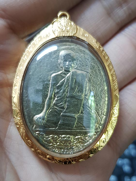 เหรียญเสือคำรามหรือเสือบิน หลวงพ่อสุด วัดกาหลง ปี 2520 เลี่ยมกรอบทองแท้