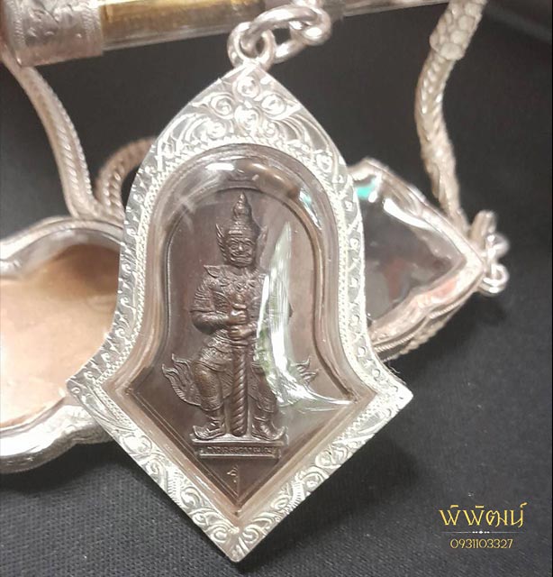 ท้าวเวสสุวรรณ รุ่นเเรก หลวงพ่ออิฏฐ์ วัดจุฬามณี จำปี45 เนื้อทองเเดง เลี่ยมกรอบเงินแท้ บัตรGPRA